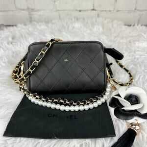 Chanel leather mini bag crossbody or bum bag vintage authentic! Nice